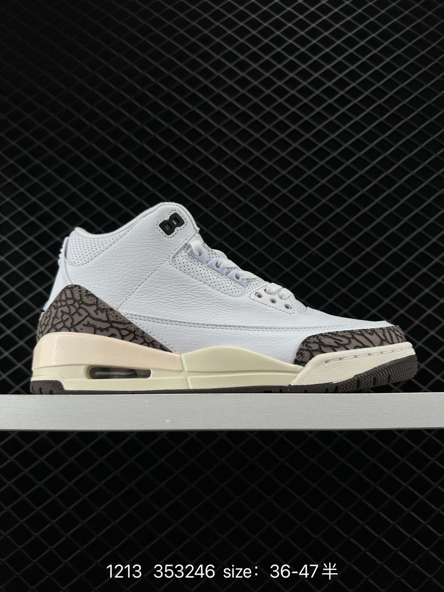 Nike Air Jordan 3 RetroDesert Cement